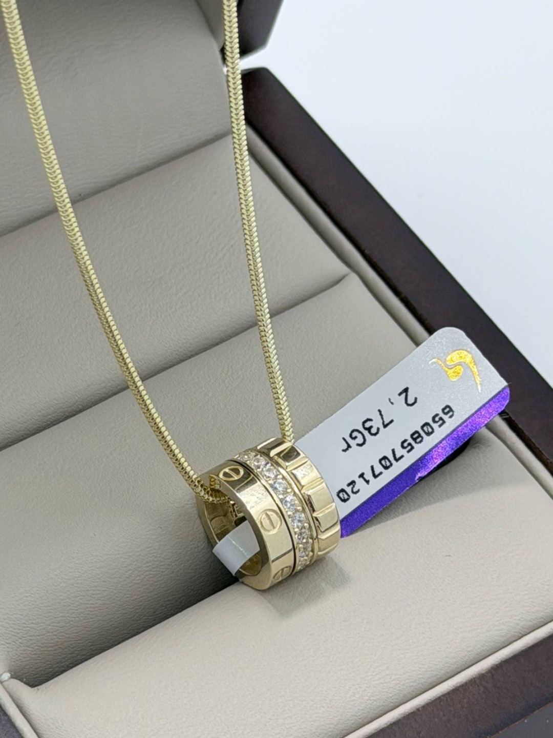 Подвеска NURSABI 48555 вес 2.73 г золото, фианит