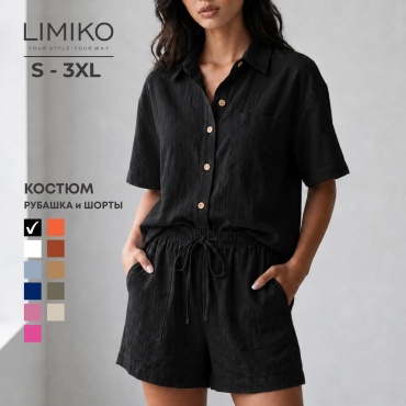 Костюм повседневный LIMIKO черный