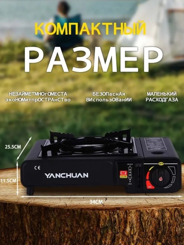 Фото 4