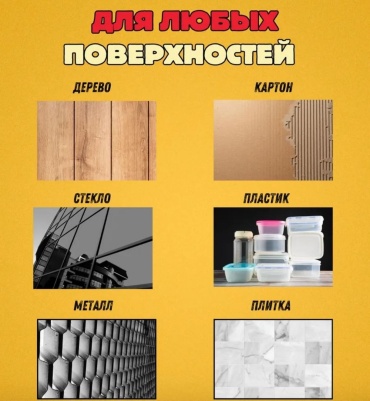 Фото 3