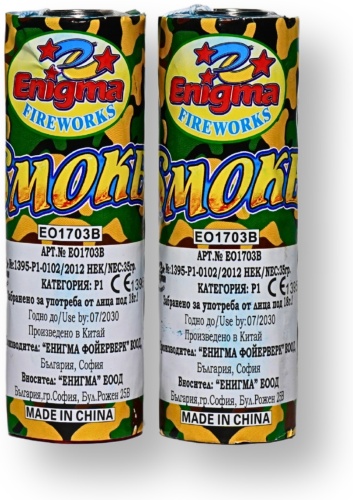 Enigma Fireworks голубой 40 с 2 шт