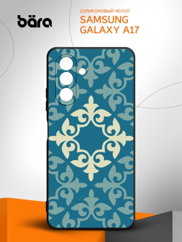 Чехол Bara для Samsung Galaxy A17 хаки
