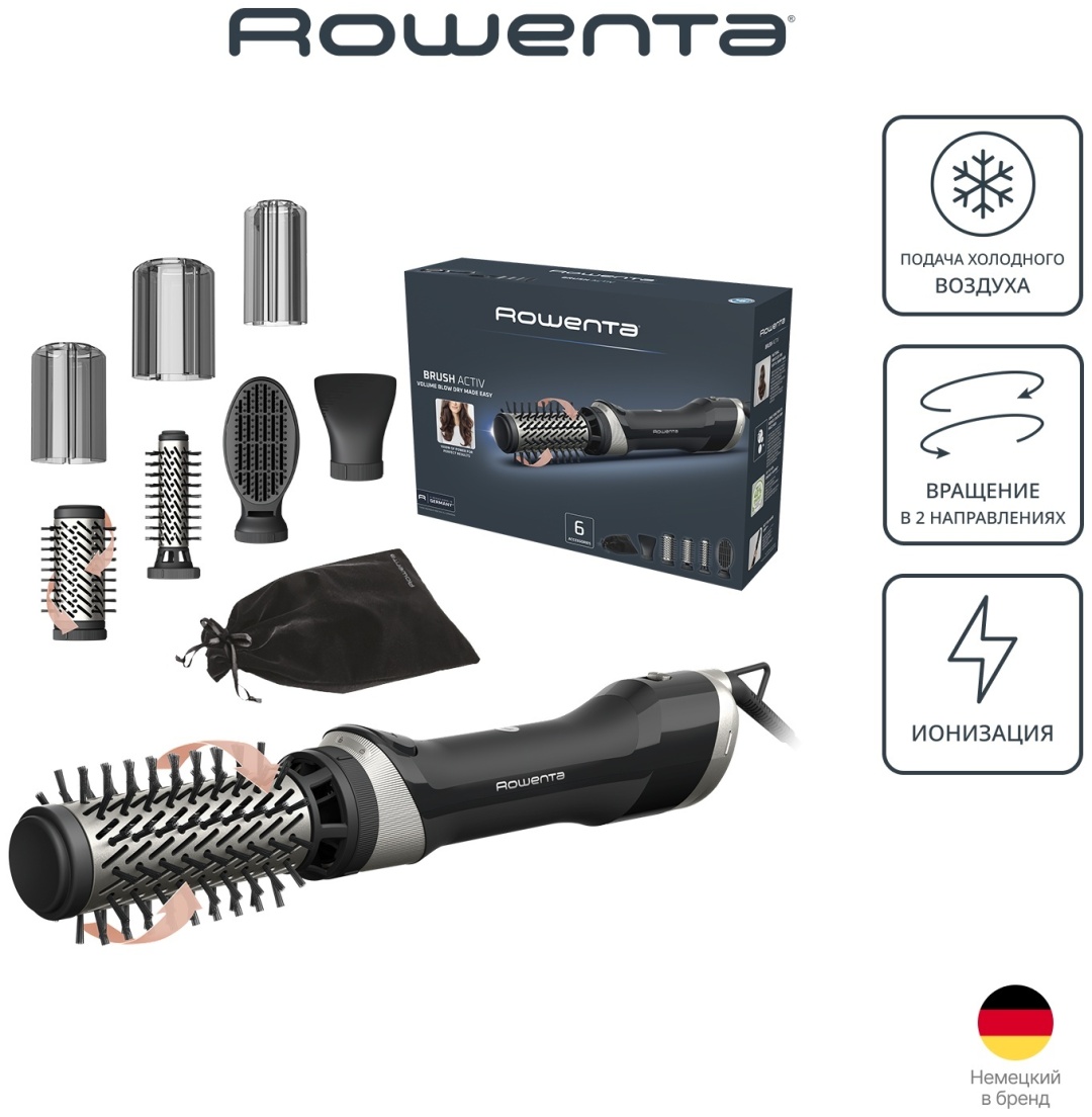 Rowenta Brush Activ UB9540F0 фен-щетка черный