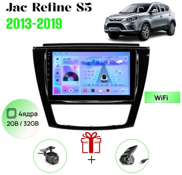 GearForce CMD Jac Refine S5 2013-2019 2gb+32gb + камера заднего вида и видеорегистратор в штатное место