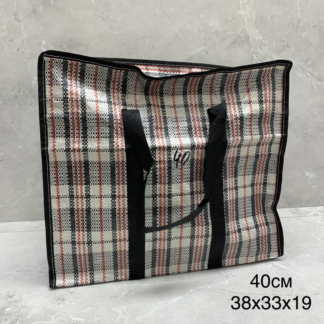 Хозяйственная сумка 23.8 л 33x33x19 см, полиэстер