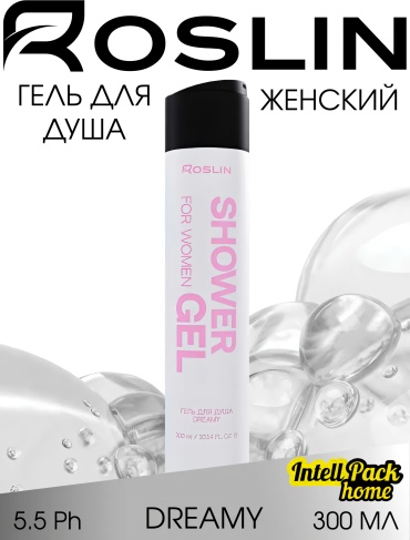 Roslin Dreamy гель 300 мл