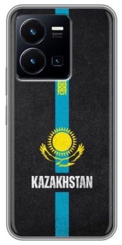 Чехол для Vivo Y35 рисунок