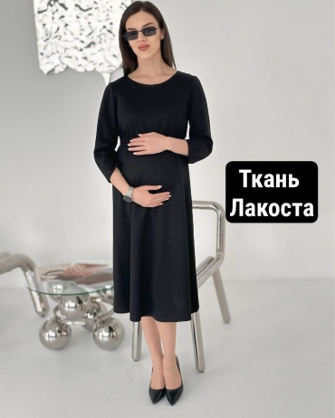 Повседневное платье, для беременных Puzatiki черный