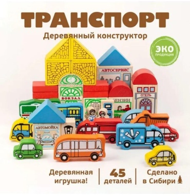 Диапроектор LUCCI 789455 295512472