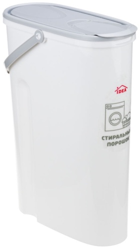 IDEA органайзер 20x10x32 см, пластик