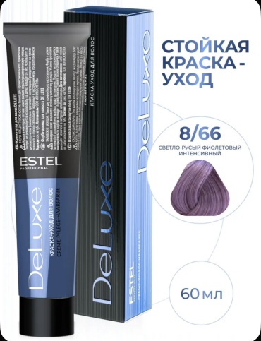 ESTEL PROFESSIONAL Deluxe 8/66 крем-краска 60 мл