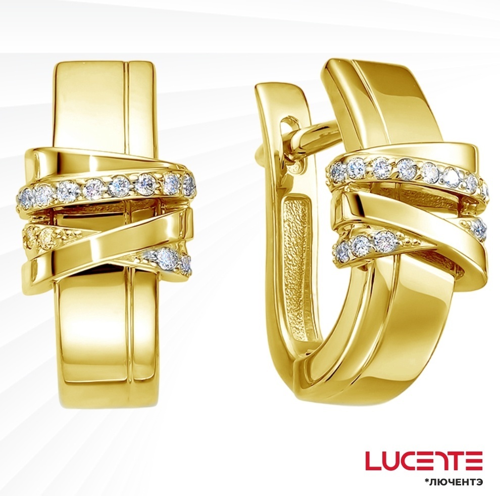 Серьги Lucente Бриллианты Якутии EAR-LU-585-083143 вес 4 г золото, бриллиант