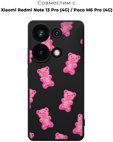 Чехол для POCO Redmi Note 13 Pro, Poco M6 Pro рисунок