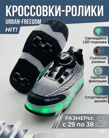 5160 серый 30