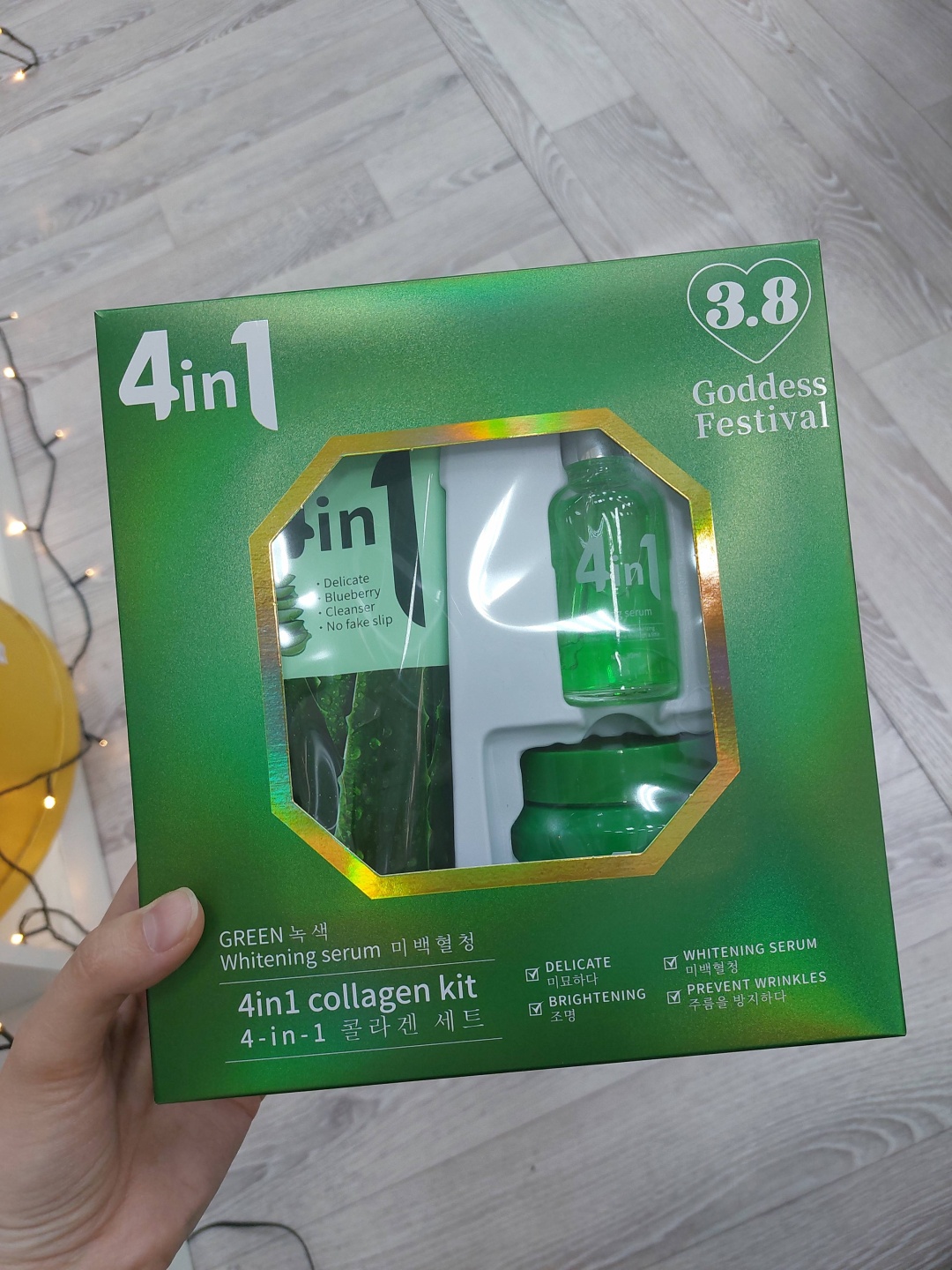 Goddess Festival 4in1 Aloe набор по уходу за лицом для женщин