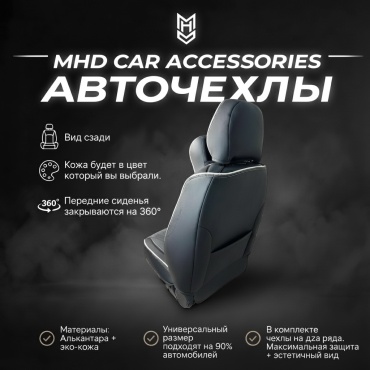 Фото 2