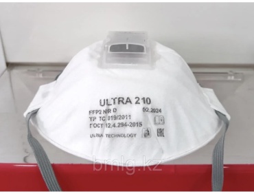 Ultra маска FFP2 Ultra 210, 1 шт