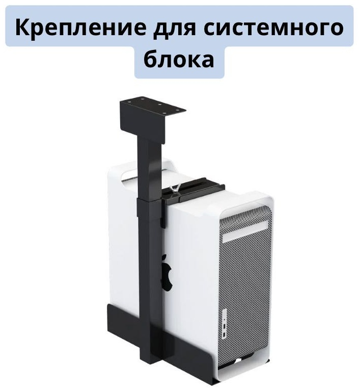 Крепление 320433917