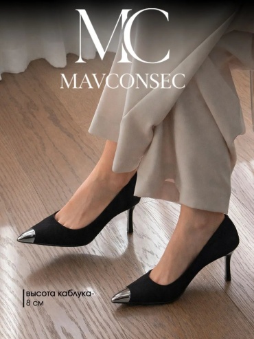 Туфли MAVCONSEC черный