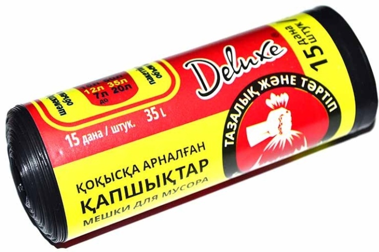 Мешки для мусора Deluxe 35 л
