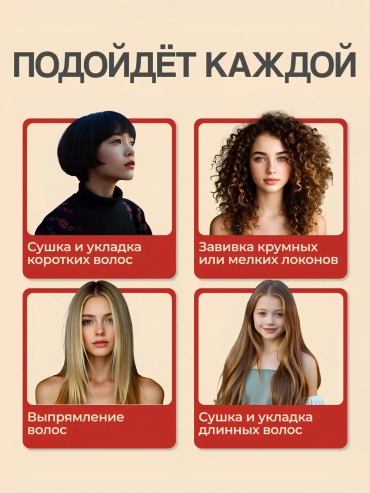 Фото 3