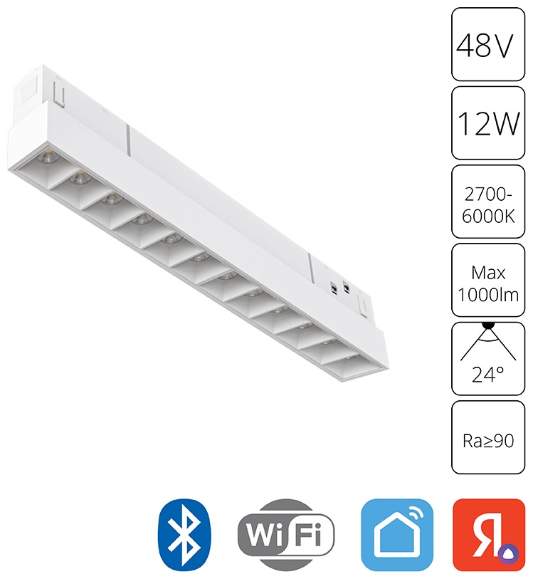 Arte Lamp магнитный трековый светильник LINEA