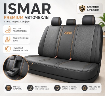 Фото 2