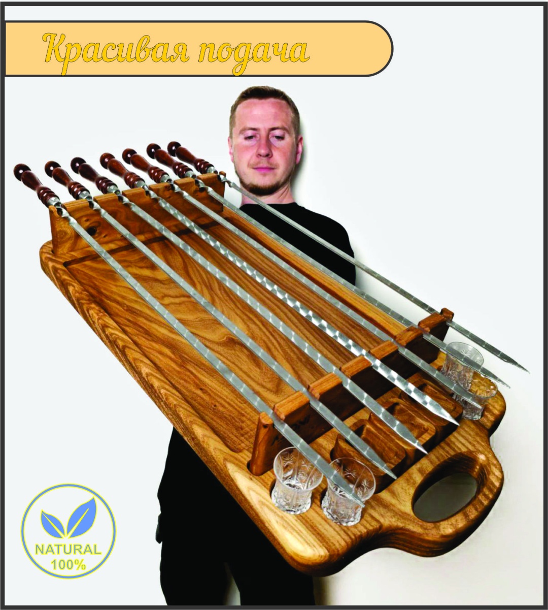 Фото 3