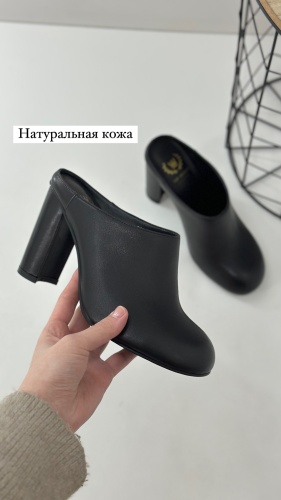 Сабо Top Brands черный