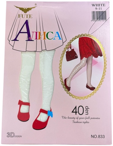 Колготки классические Алиса белый