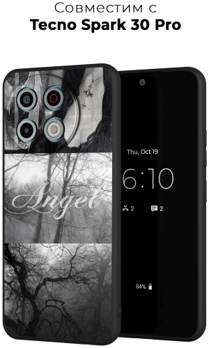 Чехол для TECNO spark 30 Pro рисунок