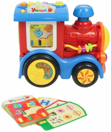 Игровой центр DAMSKO evolution Паровозик