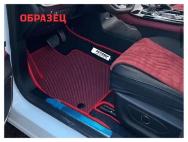 AUTOSHOP AUTOSHOP4500 Audi A6 2018-2026 бордовый, черный