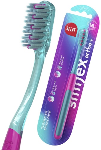 SPLAT Smilex ortho зубная щетка мягкая 1 шт