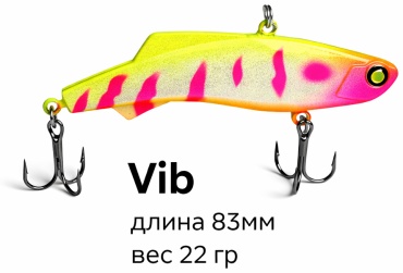 Воблер Eiko Predator EV-502 1 шт 83 мм