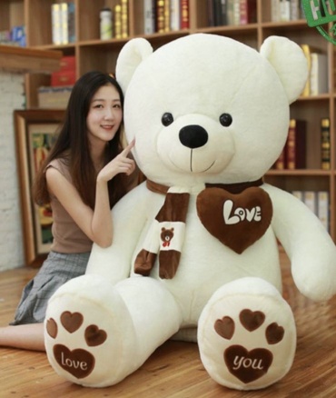 Мягкая игрушка Медведь Love, 120 см
