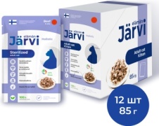 Jarvi Sterilized кусочки в желе говядина 85 г 12 шт