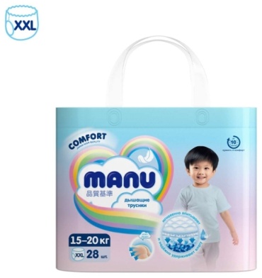 Фото 2