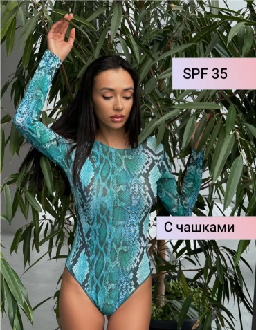 Купальник слитный Valeria Angelic зеленый