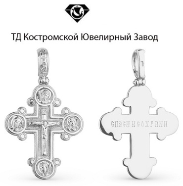 Крестик ТД Костромской Ювелирный Завод 14030320-40 вес 3.1 г серебро, без вставок