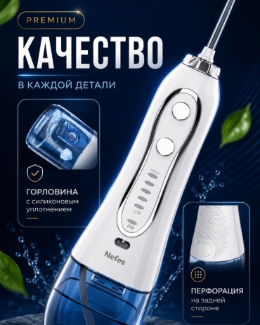 Фото 7