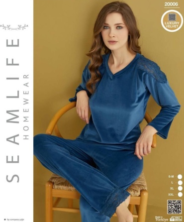 Комплект Seamlife бирюзовый, светло-синий