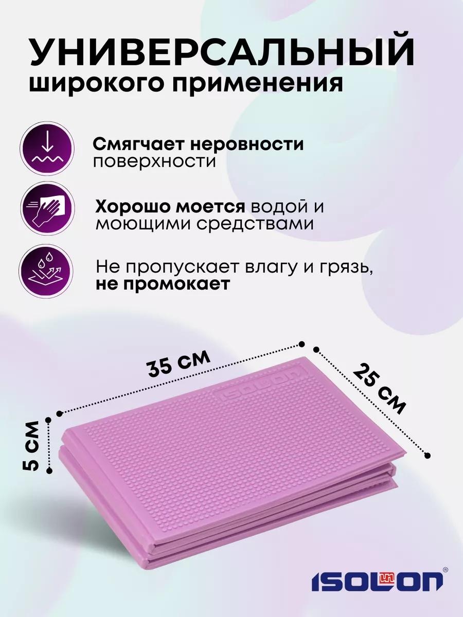 Набор контейнеров 5198204 1 шт, пластик