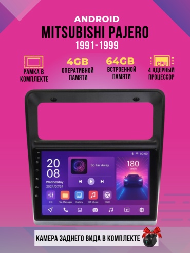 DVR D1 Mitsubishi Pajero 1991-1999 4GB+64GB +Камера заднего вида в штатное место Mitsubishi