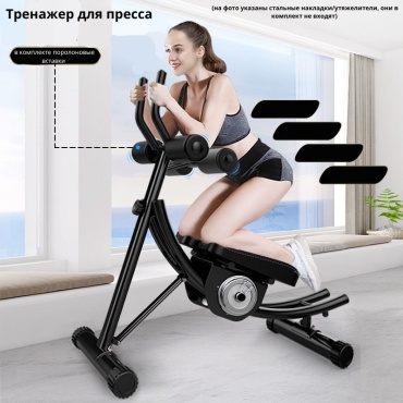 Торс-машина 18342423_PressTrenazhAskaStore