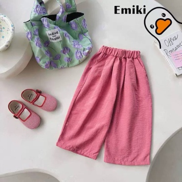 Брюки Emiki розовый, малиновый