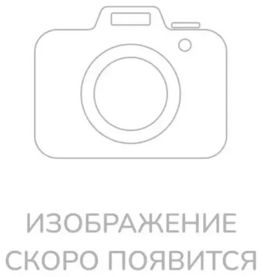 Чехол 908560622 до 18.5" мультиколор