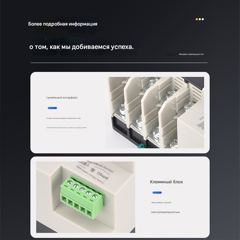 Фото 3