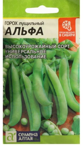 Семена Алтая горох Альфа