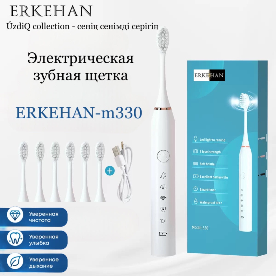 ERKEHAN ERKEHAN-m330 зубная щетка мягкая 6 шт